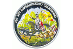 В Приднестровье выпущена монета в честь Бородинского сражения