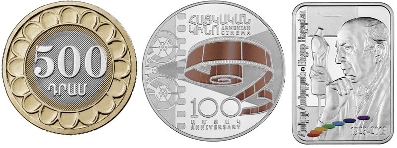«Монетное созвездие-2024»: ЦБ Армении заявил монету в честь юбилея нацвалюты в номинации «Лучшая циркуляционная монета»