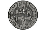 Выпущена первая в 2013 году монета Словакии