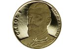 На румынских монетах появился портрет короля Кароля I