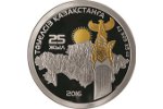 В честь юбилея независимости Казахстана выпустили две монеты