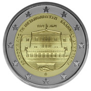 Греция отпразднует 50-летие падения военной хунты «черных полковников» выпуском новой монеты
