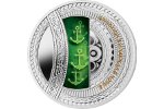 Монету-талисман «Надежда» нужно носить с собой