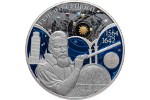 Монета в честь Галилея изготовлена в обычном и специальном исполнениях