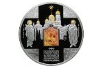На монете Абхазии изображен Ново-Афонский монастырь