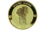 Третья монета в честь независимости Албании