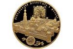Печать Василия III – часть дизайна российской монеты