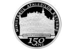 Серебряные 10 леев: МИДу Румынии – 150 лет