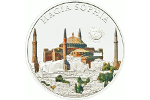 Серебряная монета посвящена Софийскому собору