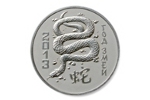 В Приднестровье представили монету «Год Змеи»