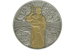Сребреник изображен на современной украинской монете
