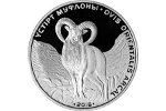 В Казахстане отчеканили монеты «Устюртский муфлон»