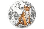 Светящуюся монету «Тигр» представили в Австрии 