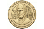 Дуглас Моусон – герой новой австралийской монеты