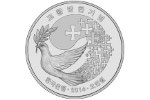 В Корее выпустят монеты в честь визита понтифика