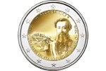 «150-летие основания Монте-Карло» - дорогая биметаллическая монета