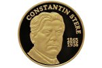 Монеты «Константин Стере» выпустили в Молдове