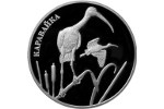 Российские нумизматы смогут приобрести монету «Каравайка»