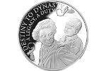 Представлена удивительная монета серии «От принцессы до монарха»