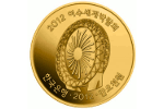 Плавающая сцена «Big-O» на корейской монете (15 000 вон)