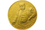 Среди монет с изображением Черчилля есть килограммовые