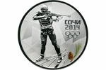 Олимпиада в Сочи - Биатлон