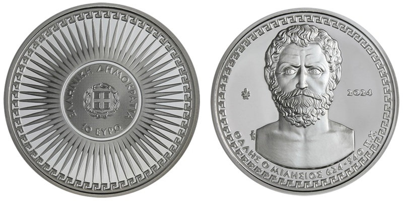 Греция выпустит памятную монету в честь «отца философии» Фалеса Милетского