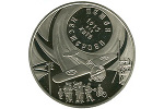 Украинская монета посвящена петле Нестерова