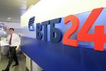 ВТБ24 наращивает бизнес в Санкт-Петербурге