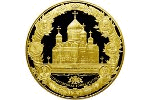 Банк России: новая трехкилограммовая золотая монета