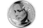 На польской серебряной монете размещен портрет Осецкой