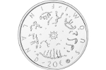 «Грамотность» - шестая монета серии «Этические коллекционные монеты»