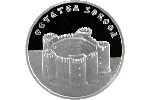На молдавской монете изобразили Сорокскую крепость