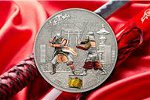 Монета «История самурая» имеет необычную вставку