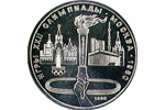 Раритетные монеты с символикой Олимпиады-80 можно приобрести в Екатеринбурге