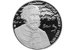В Венгрии отчеканена монета в честь Йожефа Этвёша