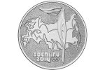 Банк России посвятит монету эстафете Олимпийского огня