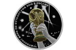 Санкт-Петербургский монетный двор продолжил выпуск «футбольных монет» 
