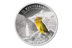 Монета «Те-Вахипоунаму» продается в Новой Зеландии