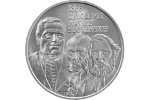 В Словакии монету посвятили юбилею Матицы словацкой