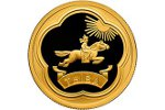 50 рублей – номинал новой золотой монеты