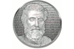 В Греции серебряную монету посвятили Эсхилу
