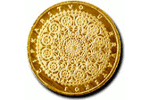 Хорватская «кружевная» мини-монета - 10 кун