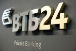 ВТБ24 расширяет свое присутствие в сфере Private Banking в Петербурге