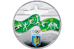 Нумизматика Украины: монеты в честь Летней Олимпиады