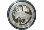 Памятные монеты из Туркменистана