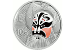 На серебряной монете Китая – маска Чжан Фэя (10 юаней)