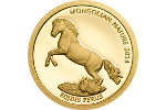Продолжение серии монет: «Монгольская лошадь» отчеканена в золоте
