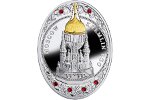 «Яйцо “Московский Кремль”» пополнило коллекцию монет