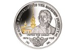 В Великобритании отчеканили набор монет «400-летие Дома Романовых»